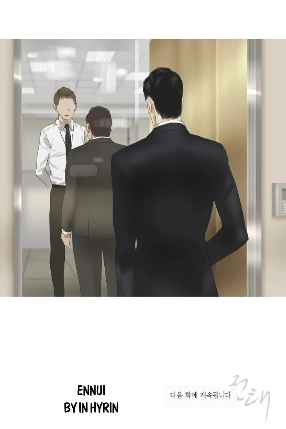Read Ennui chapter 19 image 85 on Lezhin