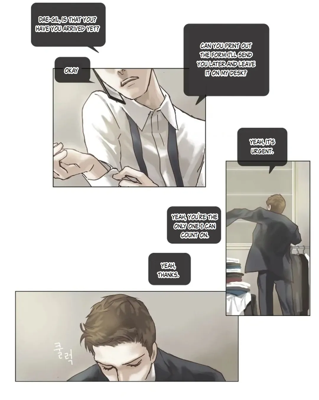Read Ennui chapter 2 image 1 on Lezhin