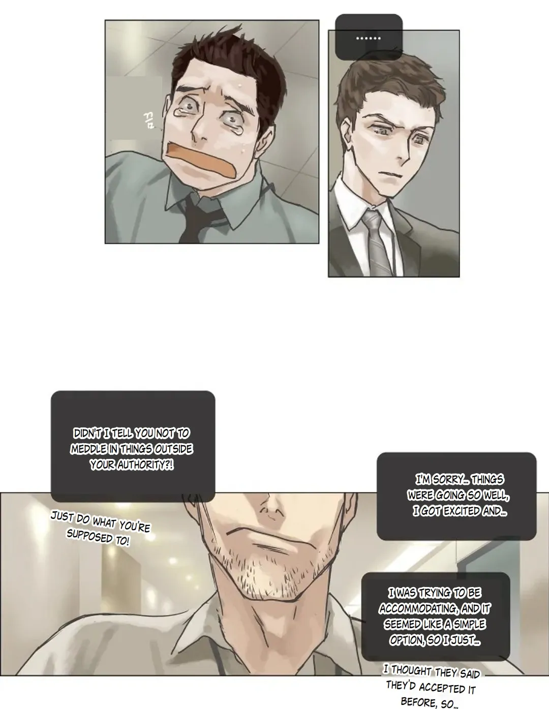 Read Ennui chapter 2 image 18 on Lezhin