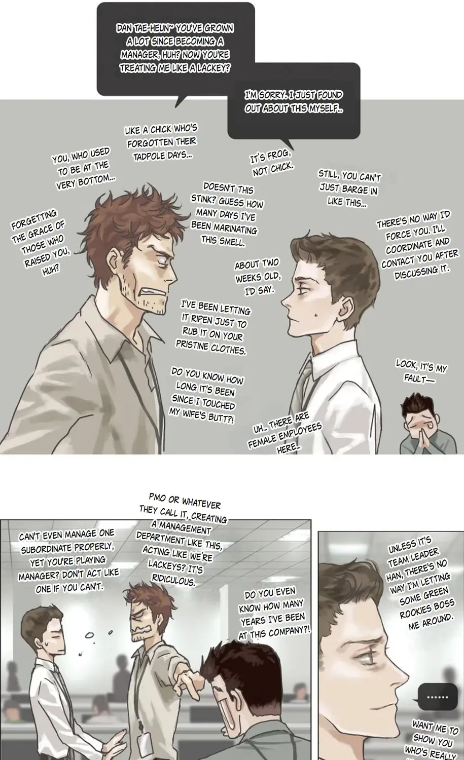 Read Ennui chapter 2 image 22 on Lezhin