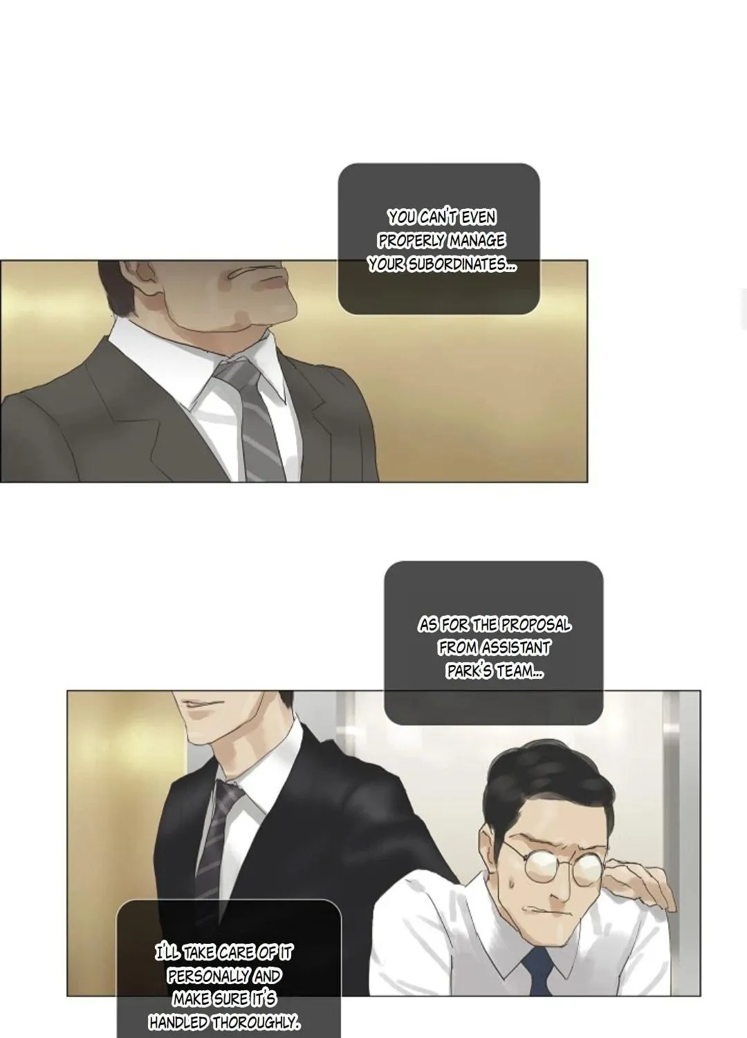 Read Ennui chapter 20 image 15 on Lezhin
