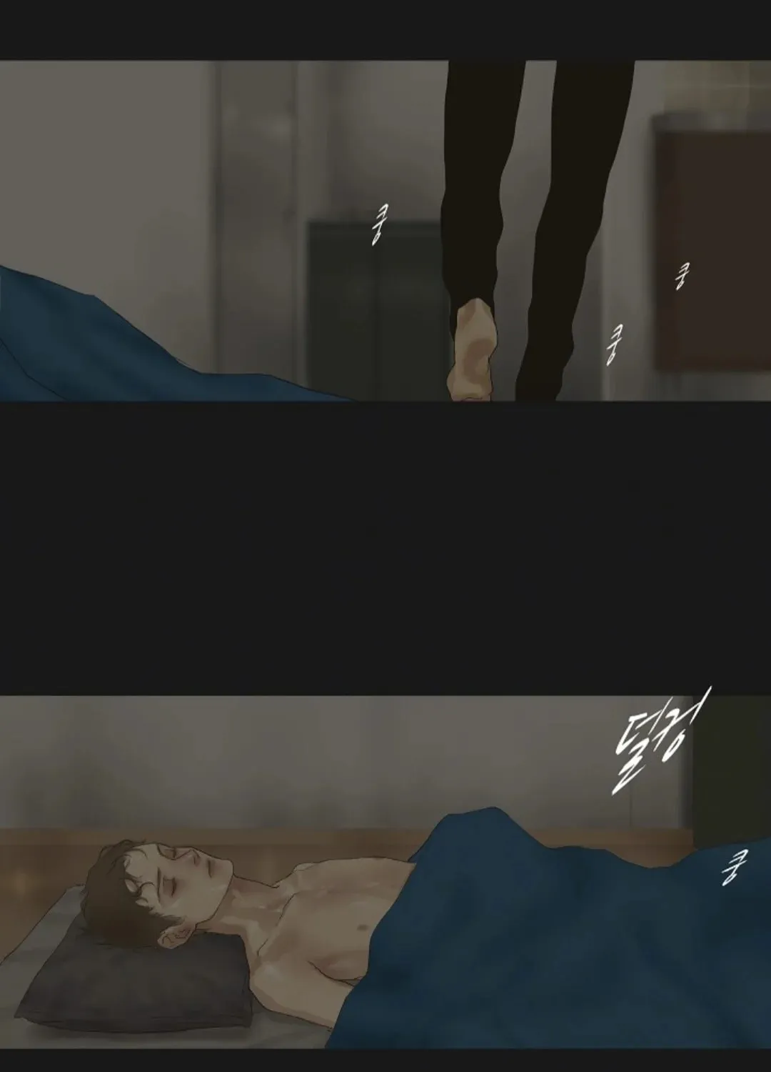 Read Ennui chapter 21 image 30 on Lezhin