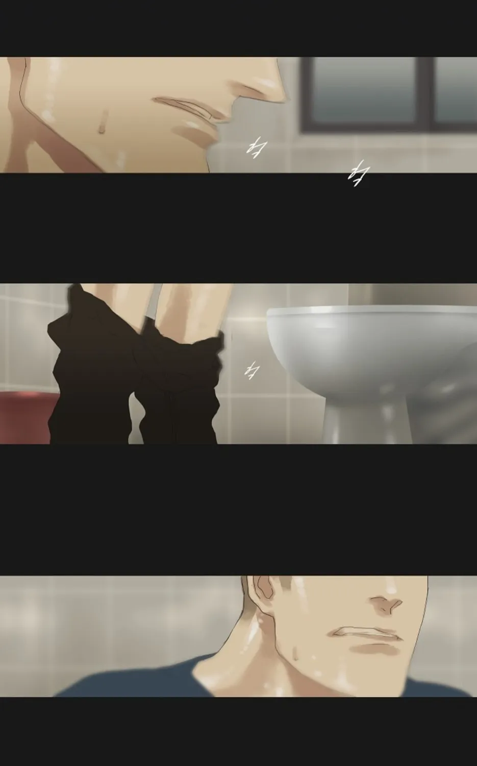 Read Ennui chapter 21 image 32 on Lezhin