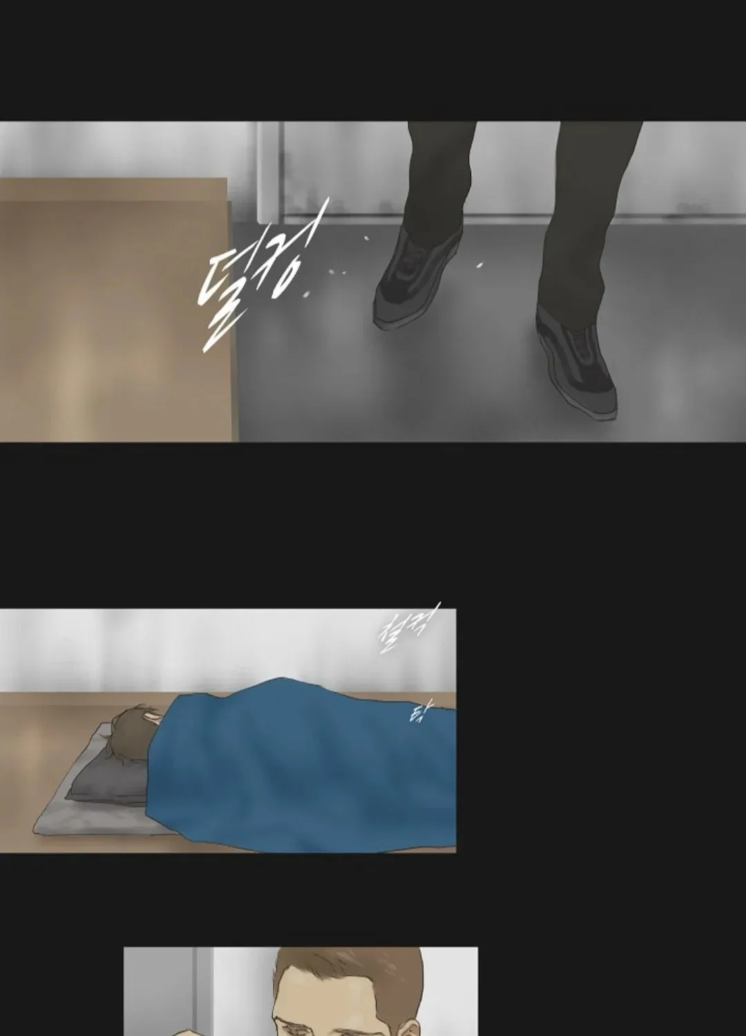 Read Ennui chapter 21 image 54 on Lezhin