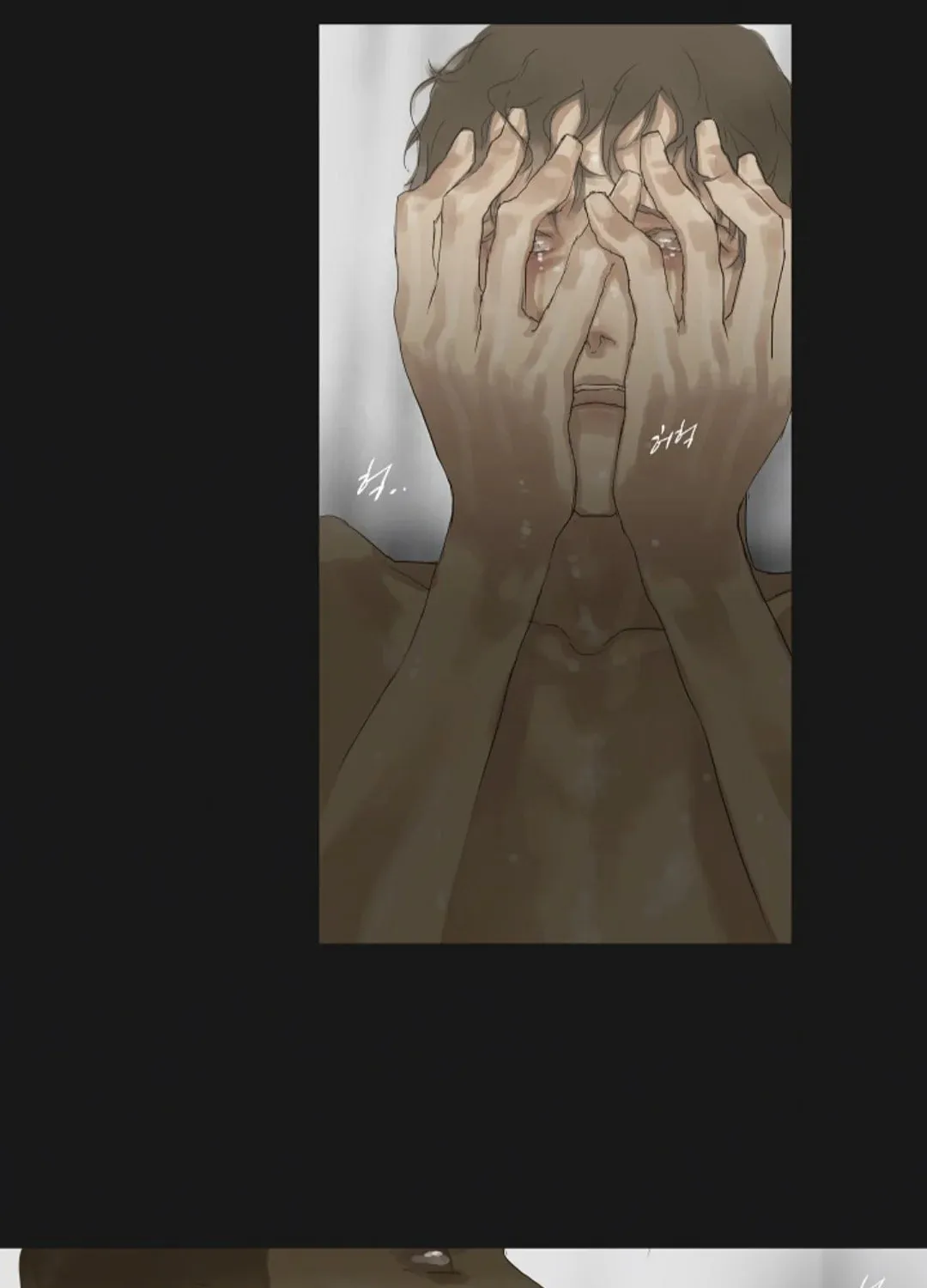 Read Ennui chapter 22 image 25 on Lezhin