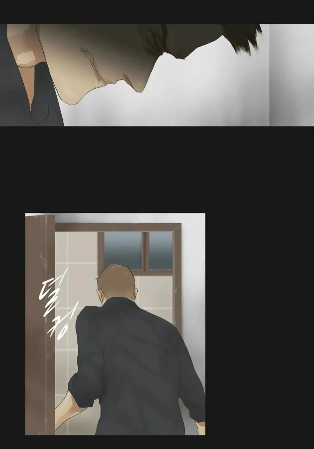 Read Ennui chapter 22 image 27 on Lezhin