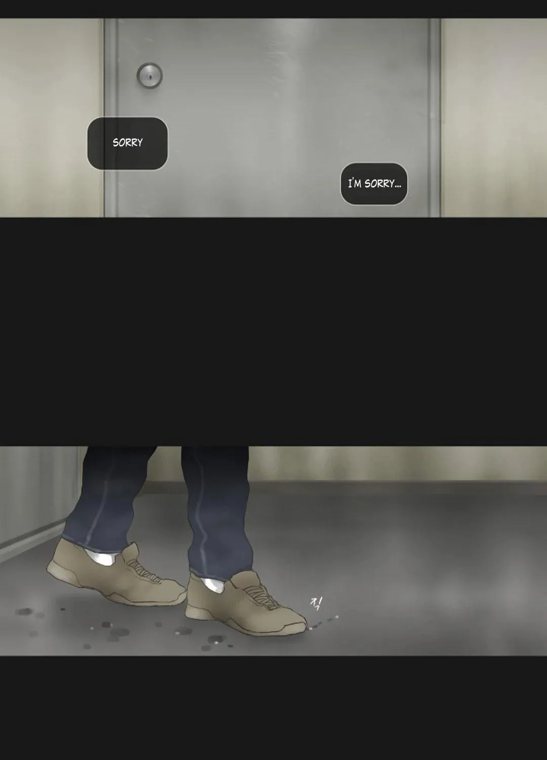 Read Ennui chapter 23 image 86 on Lezhin