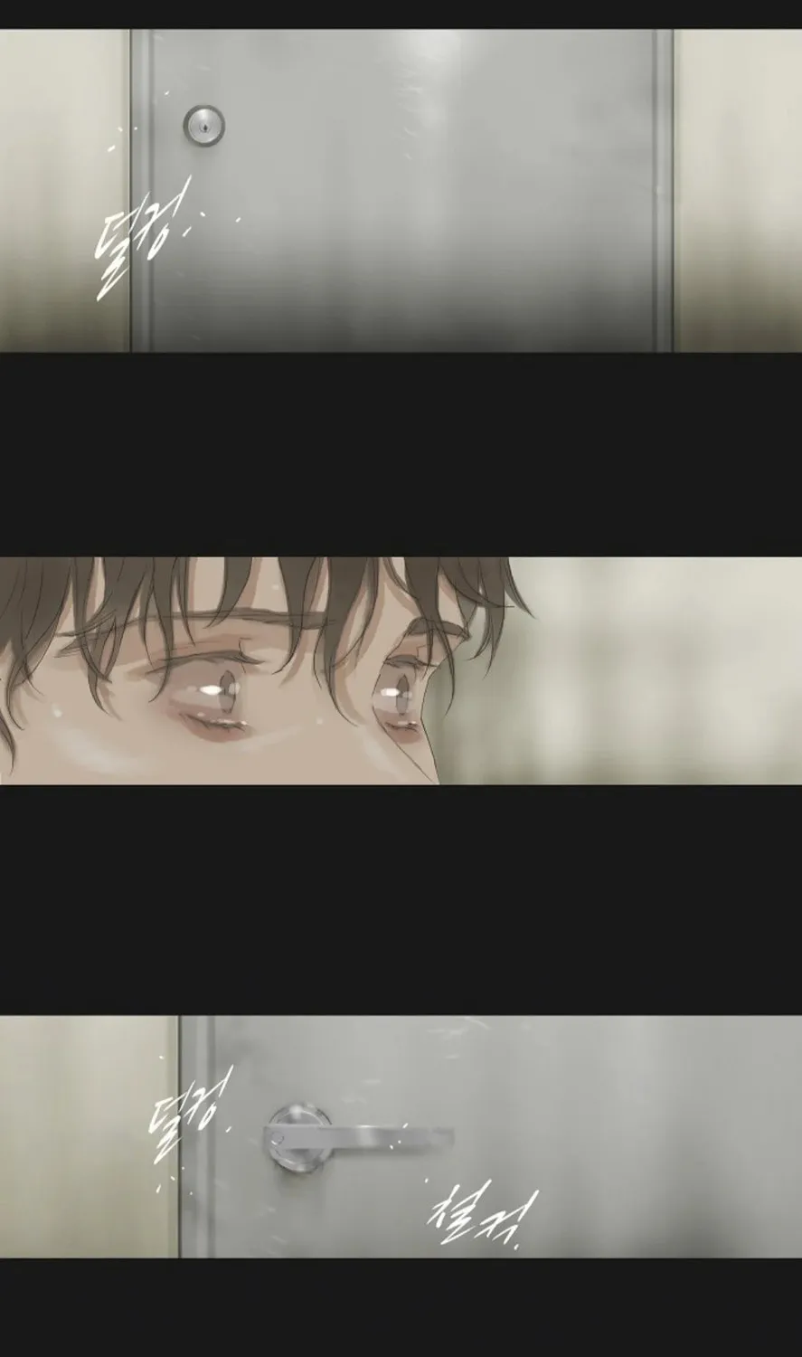 Read Ennui chapter 23 image 88 on Lezhin