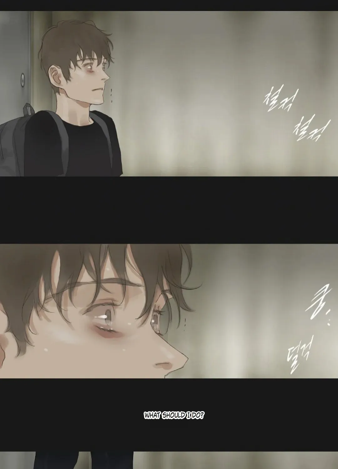 Read Ennui chapter 23 image 90 on Lezhin
