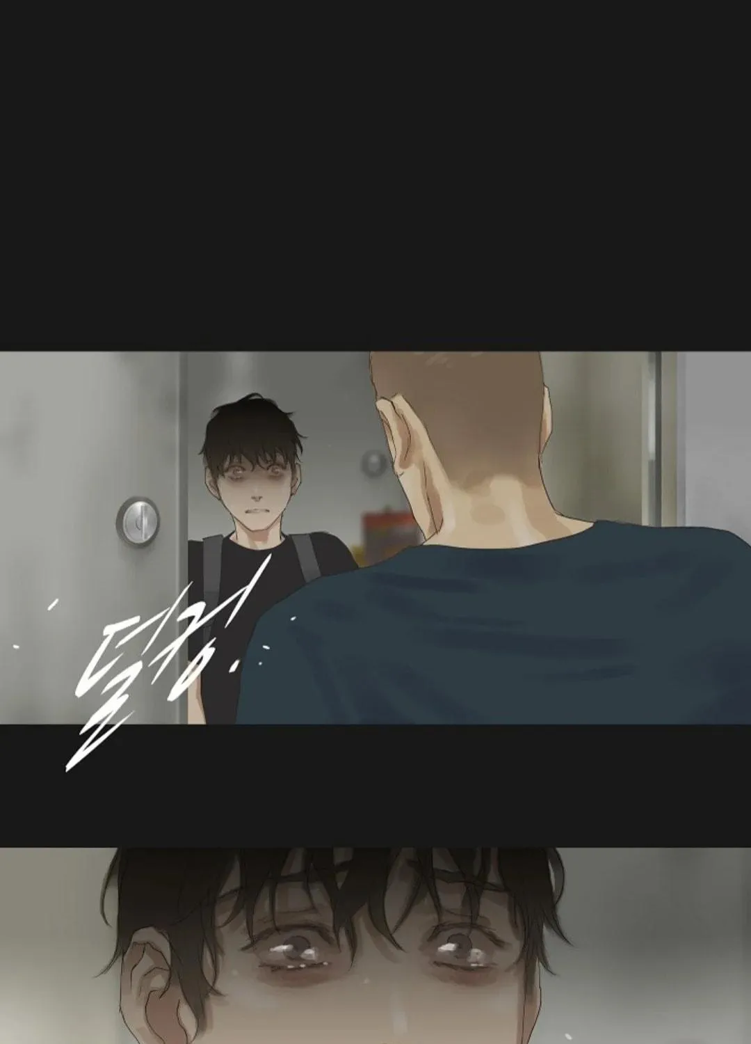 Read Ennui chapter 23 image 92 on Lezhin