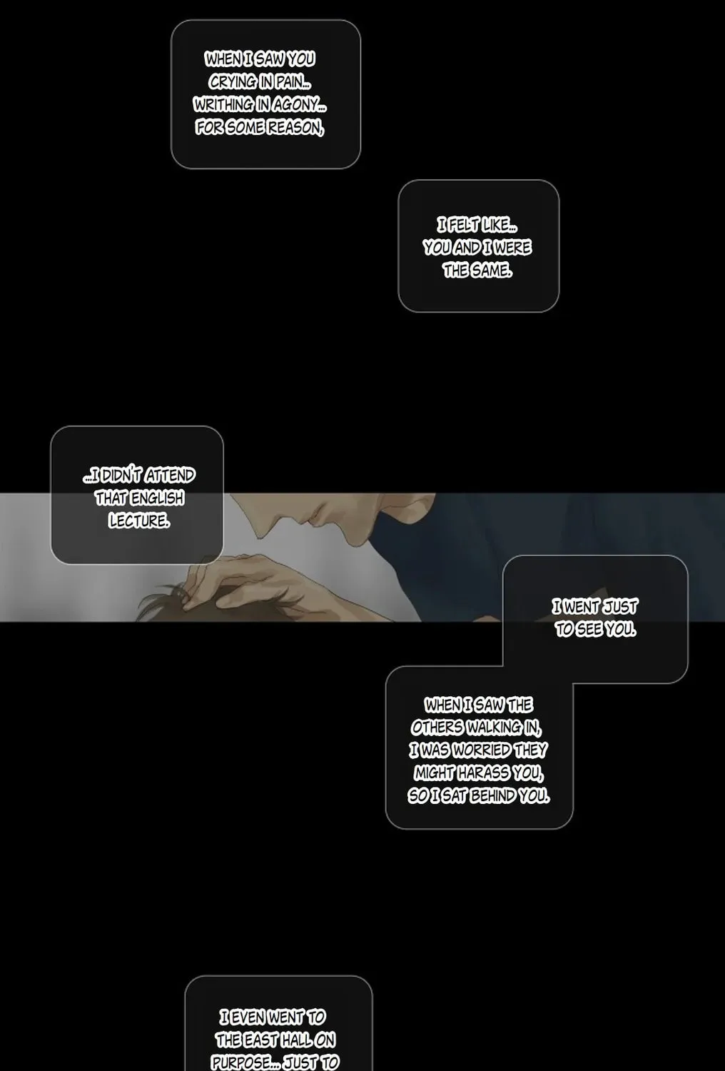 Read Ennui chapter 24 image 14 on Lezhin