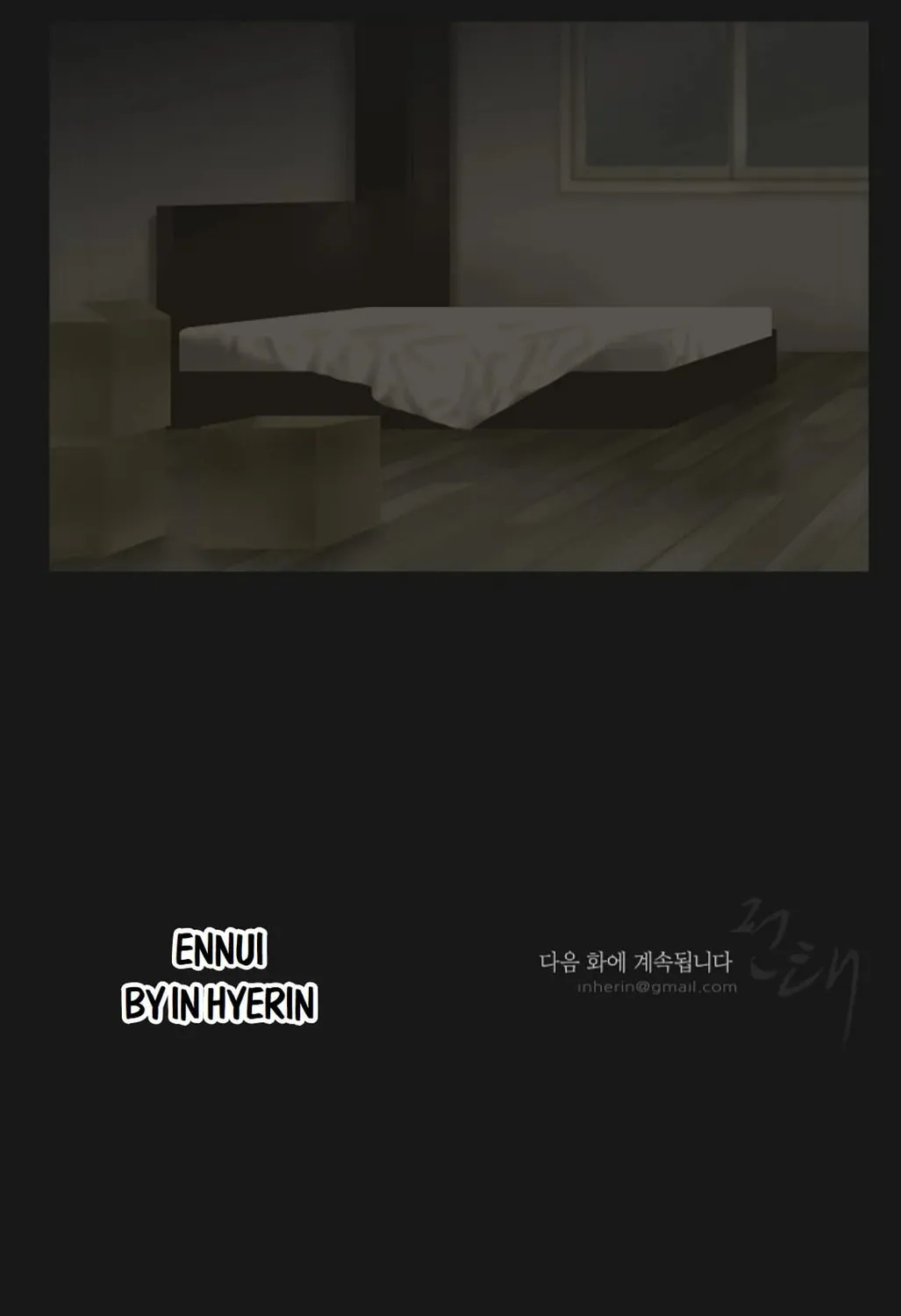 Read Ennui chapter 25 image 73 on Lezhin