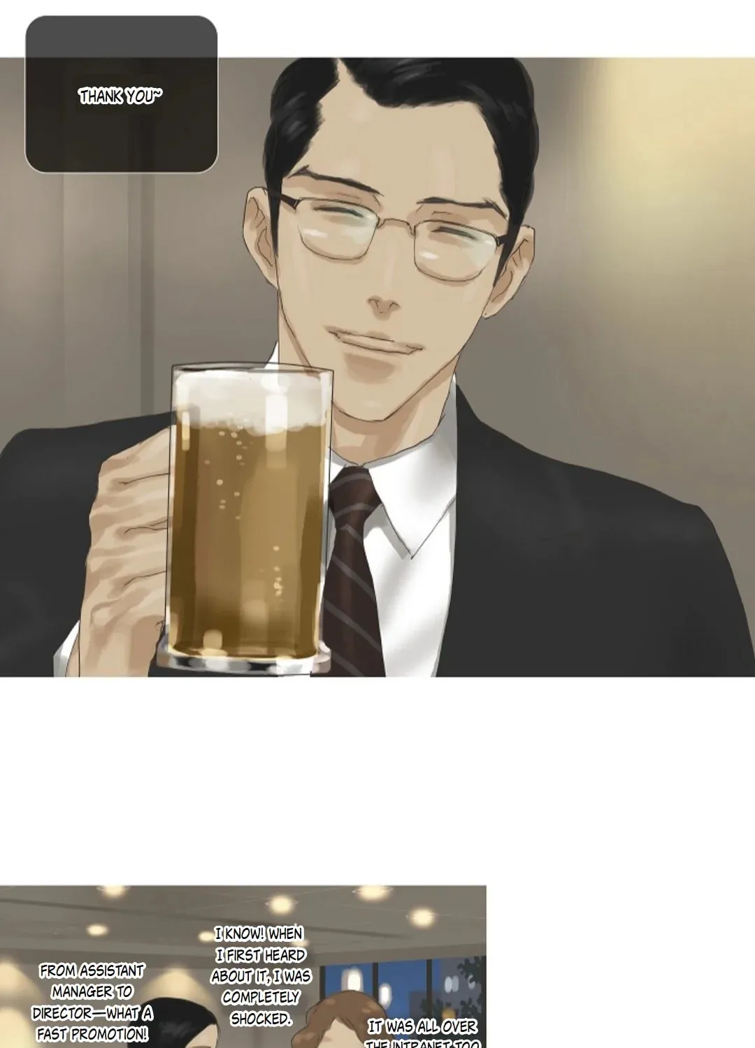 Read Ennui chapter 26 image 2 on Lezhin