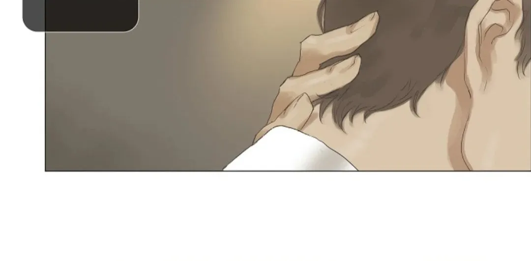 Read Ennui chapter 26 image 74 on Lezhin