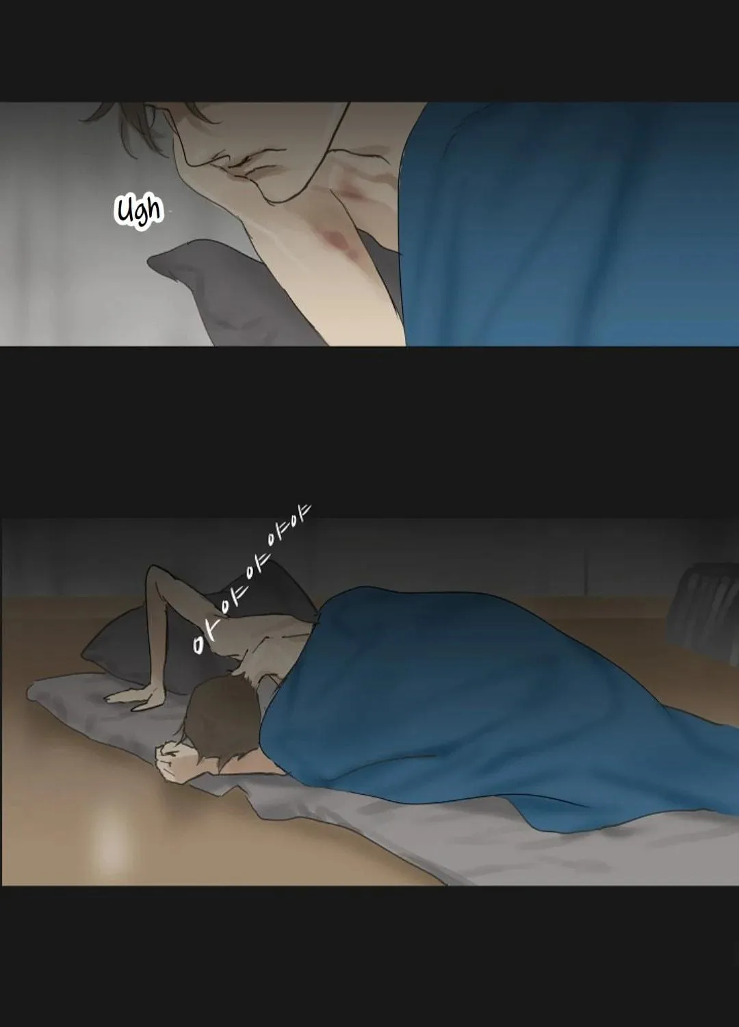 Read Ennui chapter 27 image 71 on Lezhin