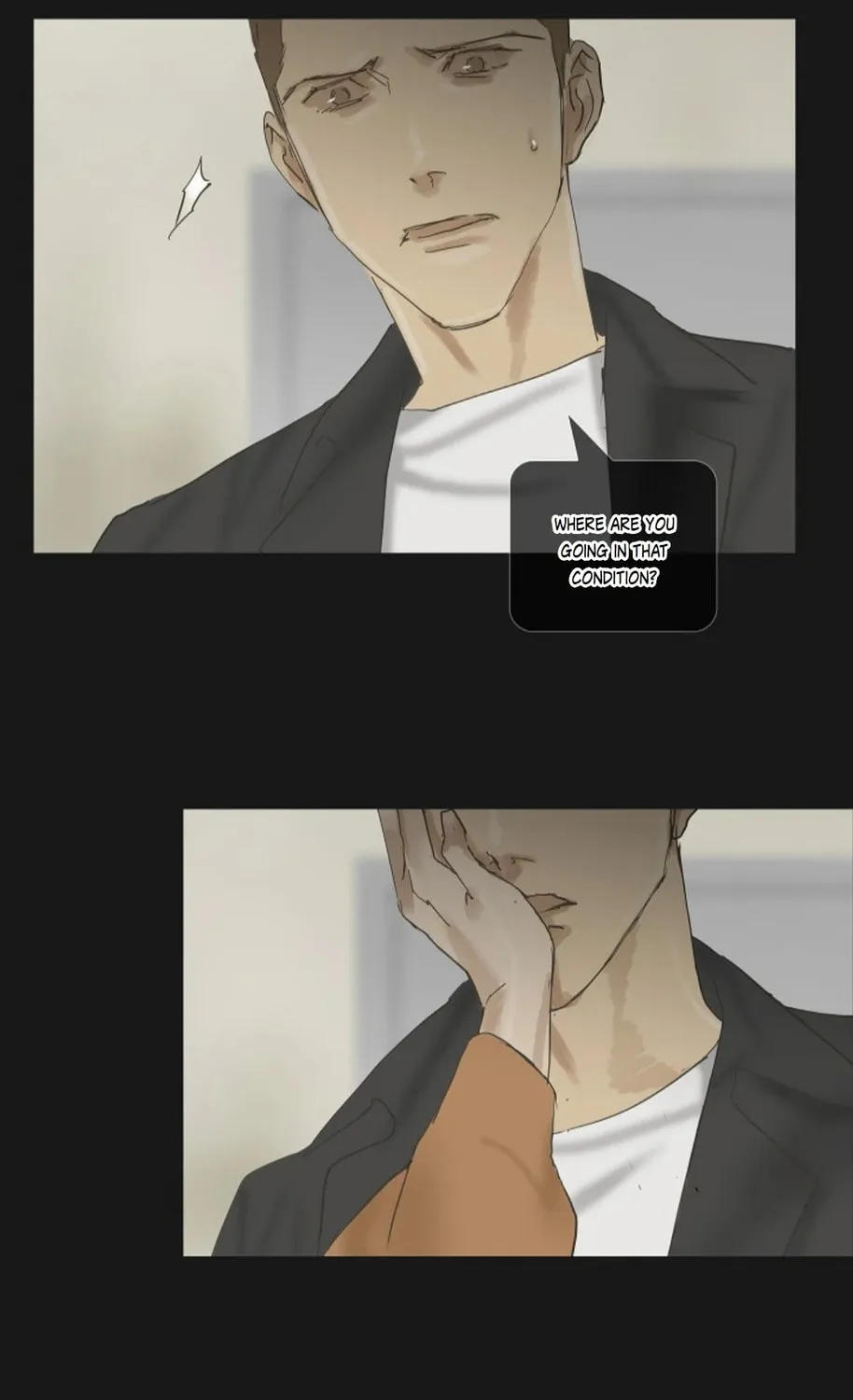 Read Ennui chapter 27 image 75 on Lezhin