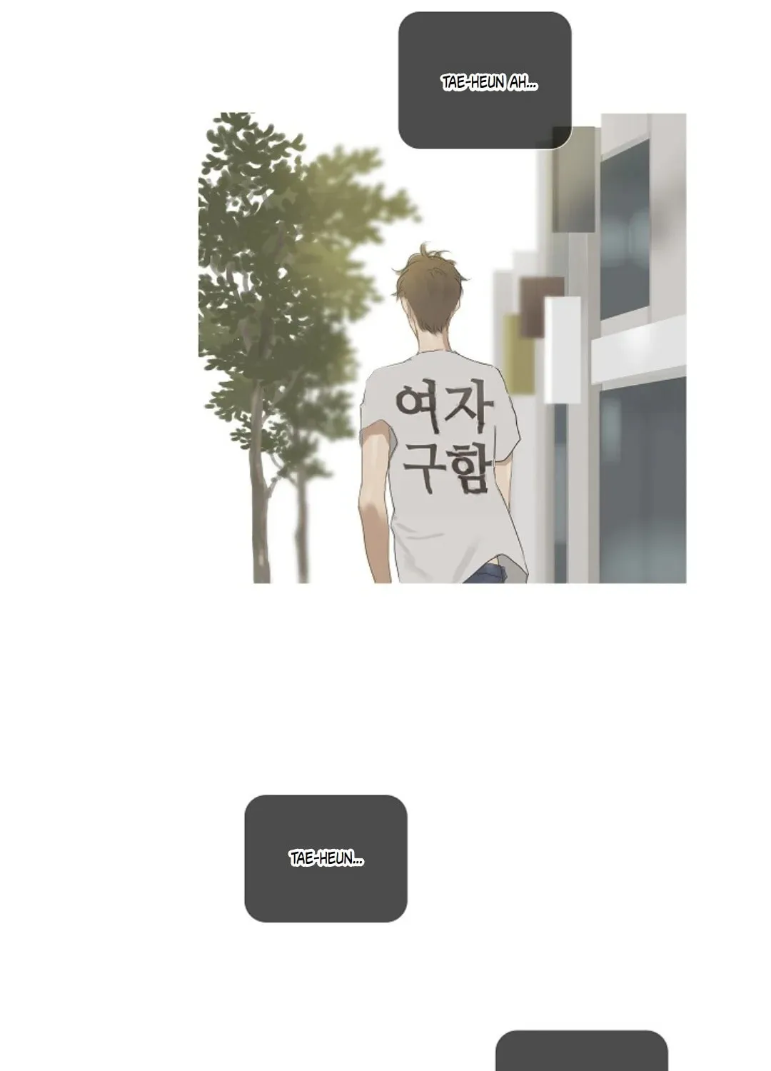 Read Ennui chapter 28 image 14 on Lezhin