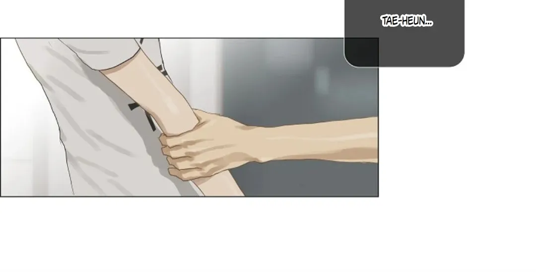 Read Ennui chapter 28 image 15 on Lezhin