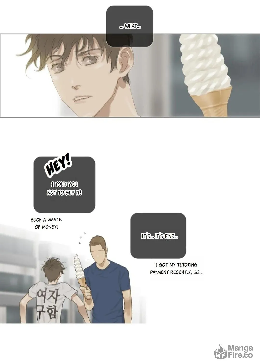 Read Ennui chapter 28 image 16 on Lezhin