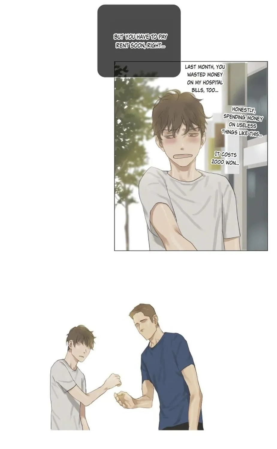Read Ennui chapter 28 image 18 on Lezhin
