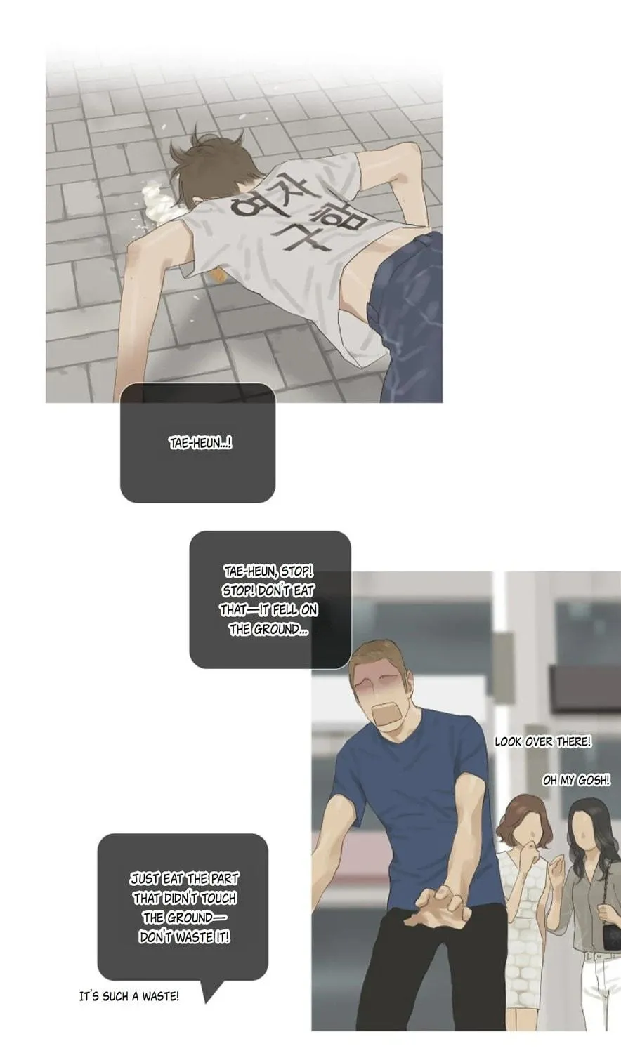 Read Ennui chapter 28 image 22 on Lezhin
