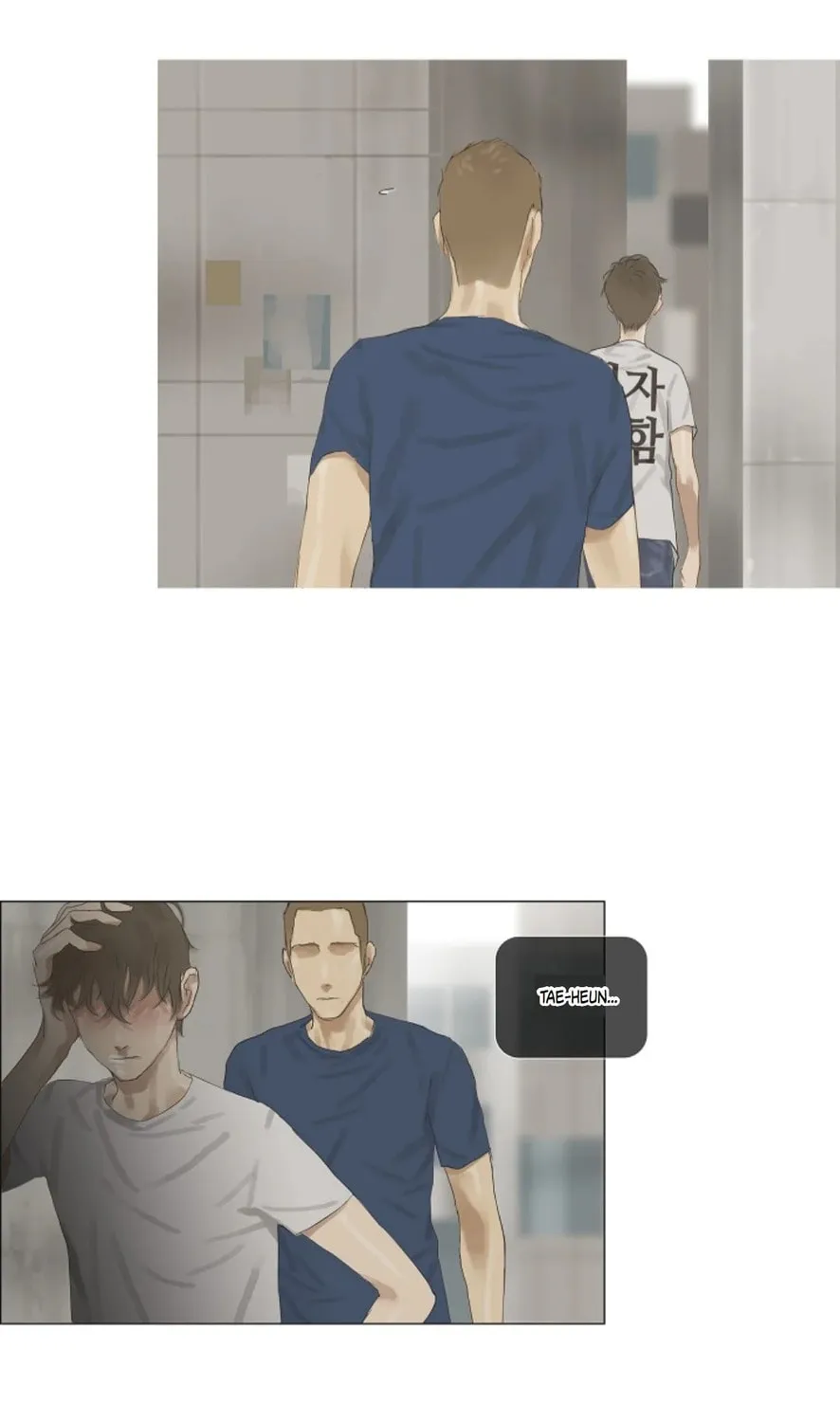 Read Ennui chapter 28 image 32 on Lezhin