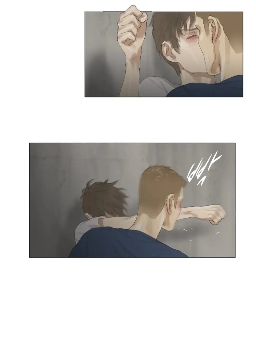 Read Ennui chapter 28 image 44 on Lezhin