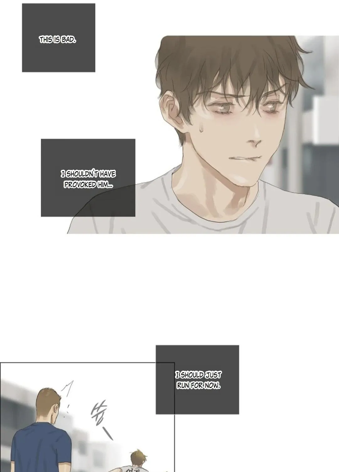 Read Ennui chapter 28 image 48 on Lezhin