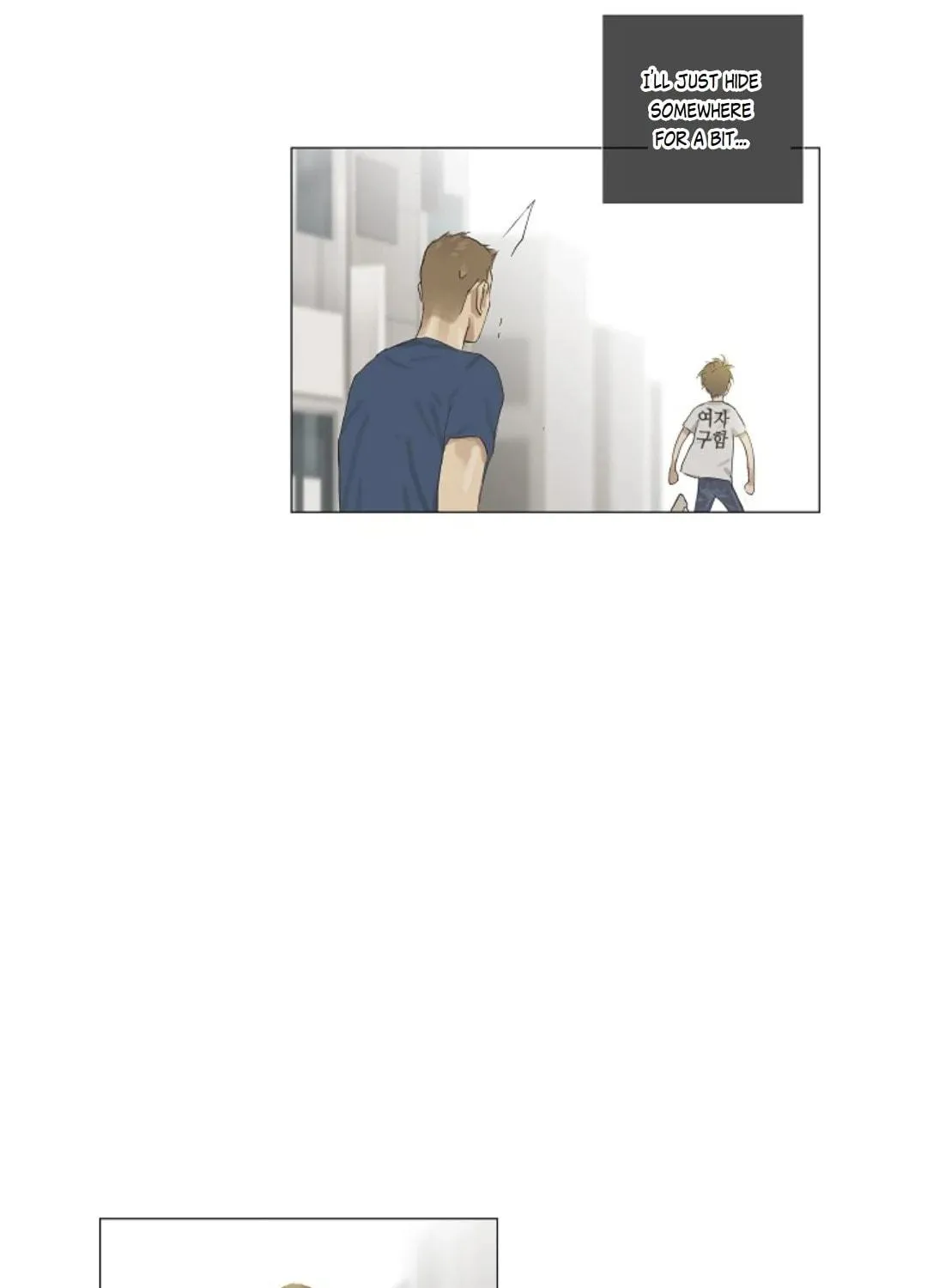 Read Ennui chapter 28 image 52 on Lezhin