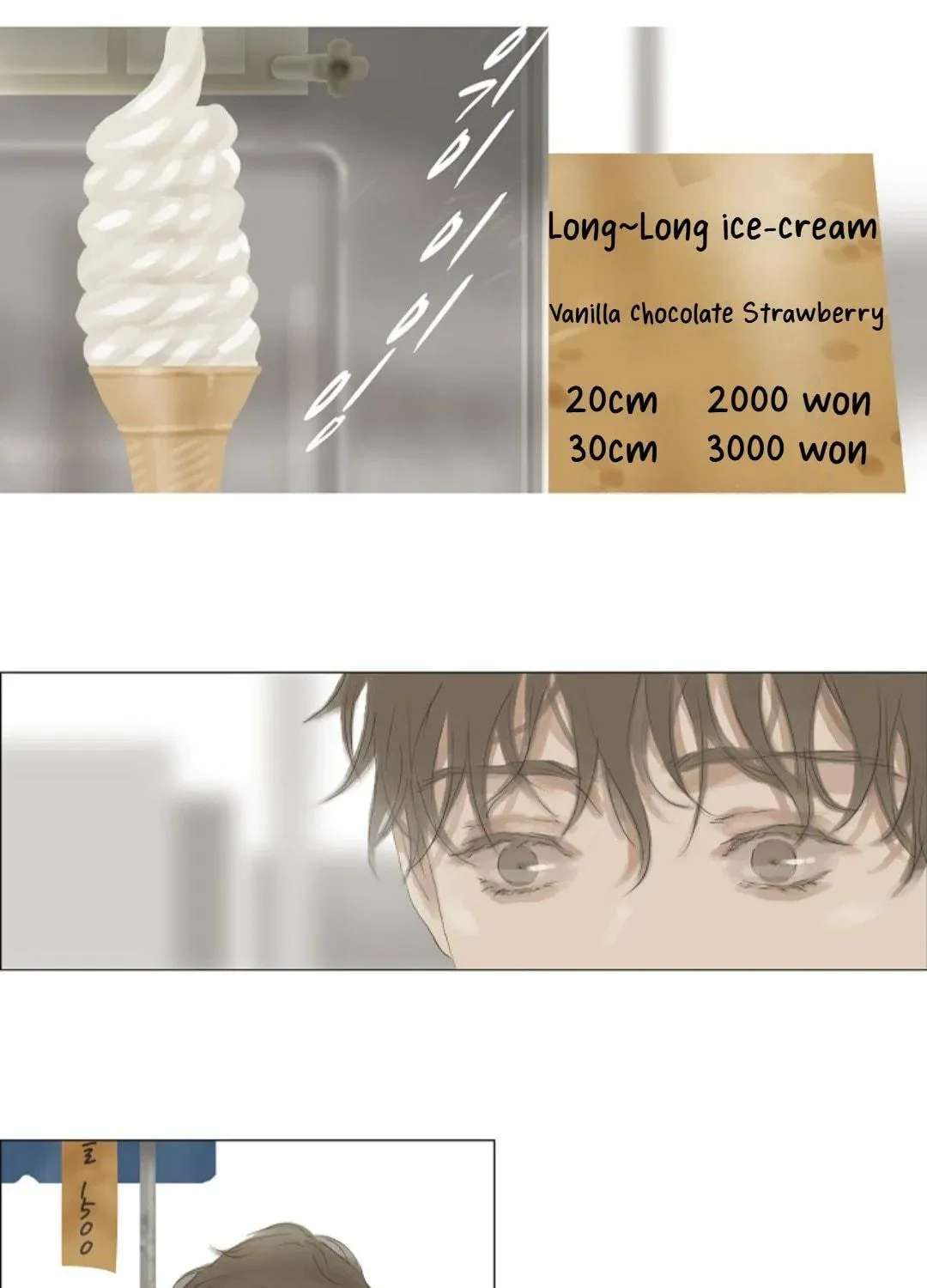Read Ennui chapter 28 image 8 on Lezhin