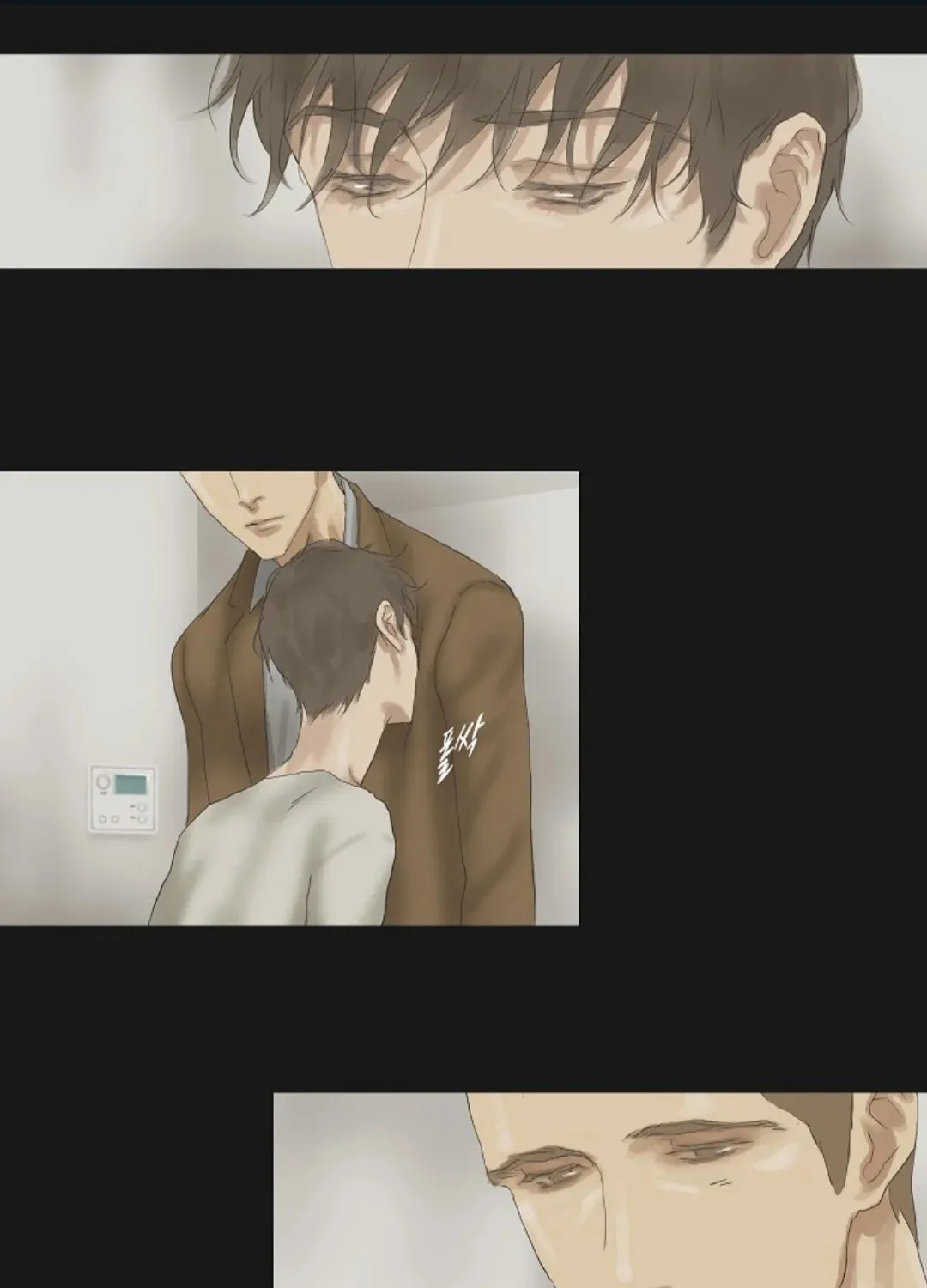 Read Ennui chapter 29 image 12 on Lezhin