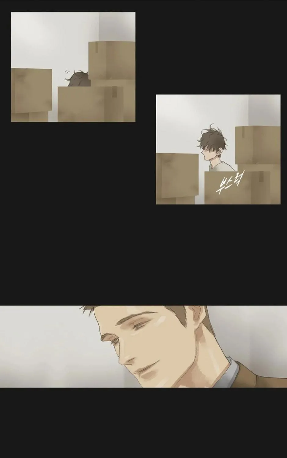 Read Ennui chapter 29 image 8 on Lezhin