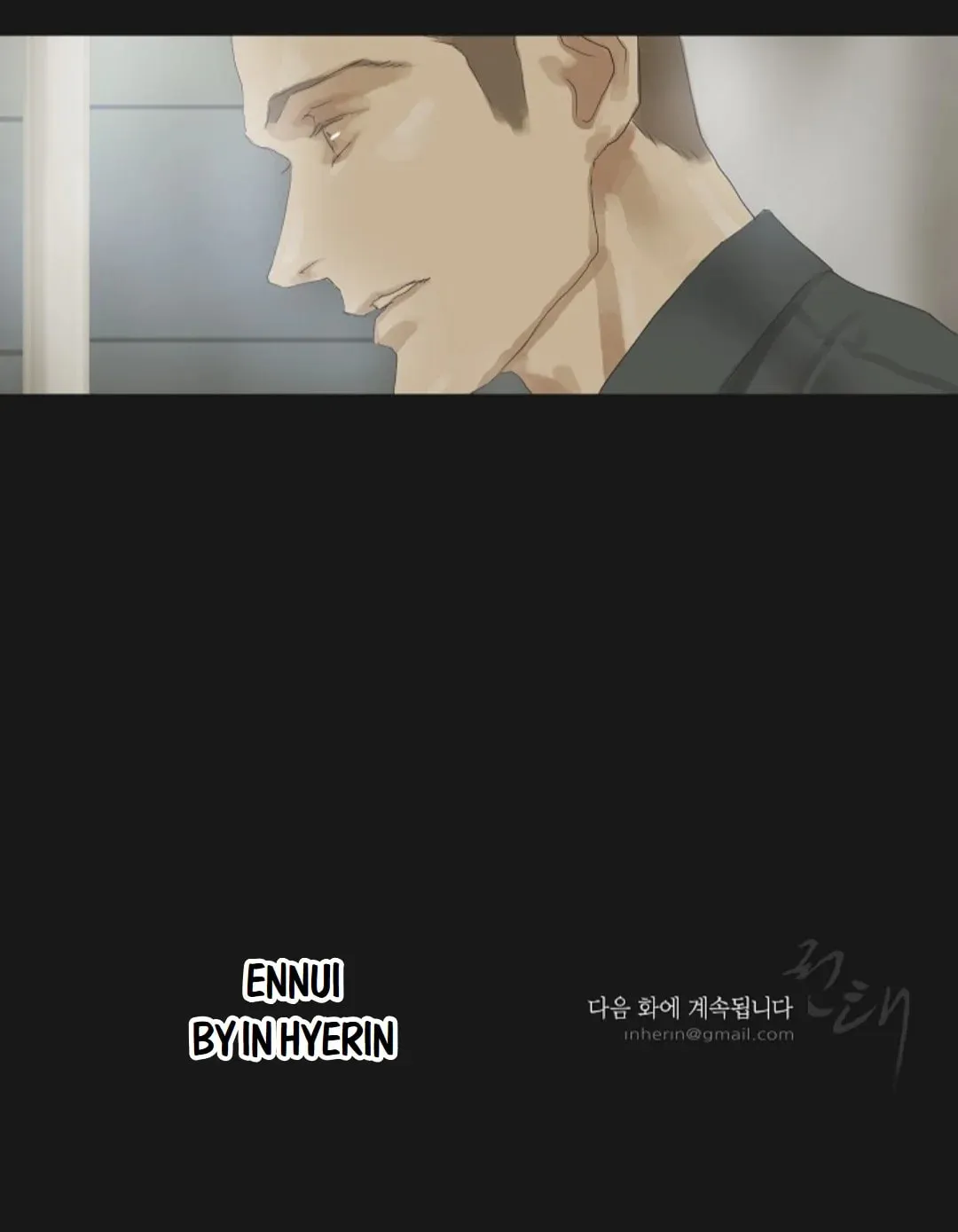 Read Ennui chapter 29 image 85 on Lezhin