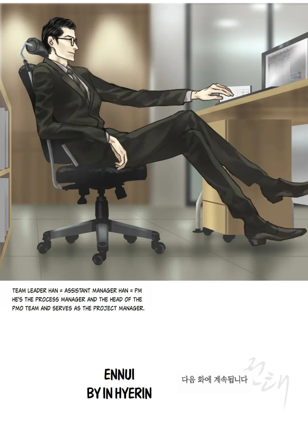 Read Ennui chapter 3 image 22 on Lezhin