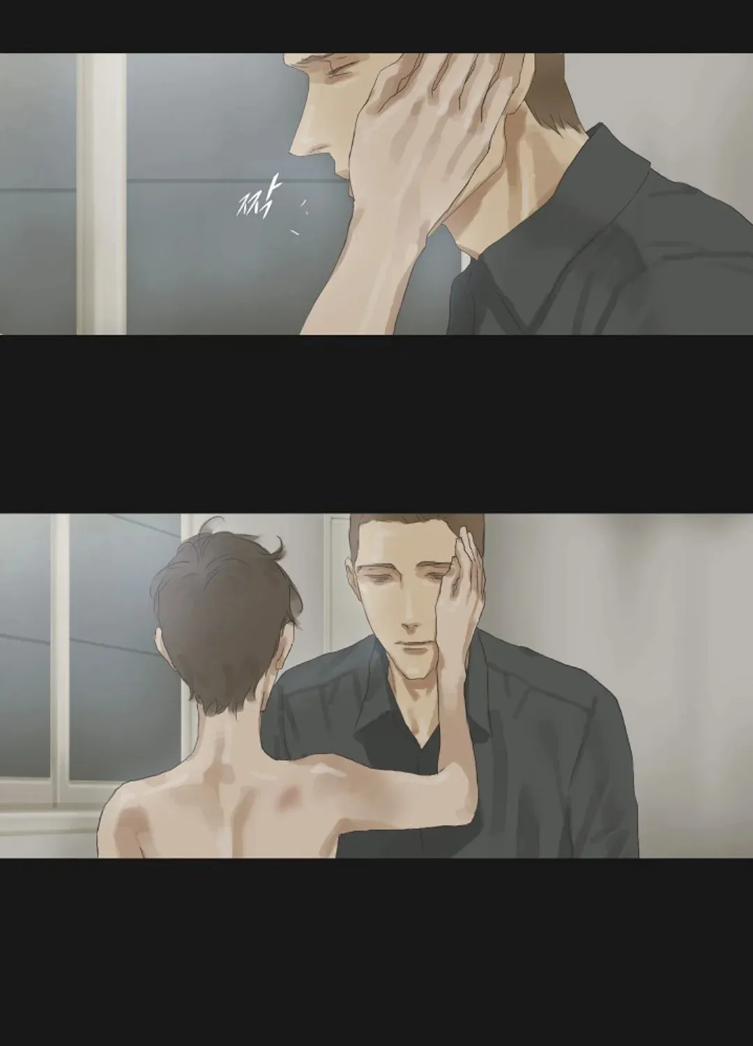 Read Ennui chapter 30 image 19 on Lezhin
