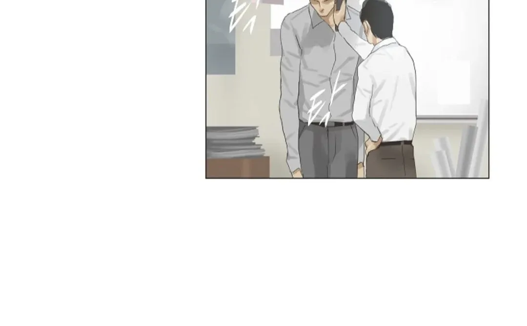 Read Ennui chapter 30 image 36 on Lezhin