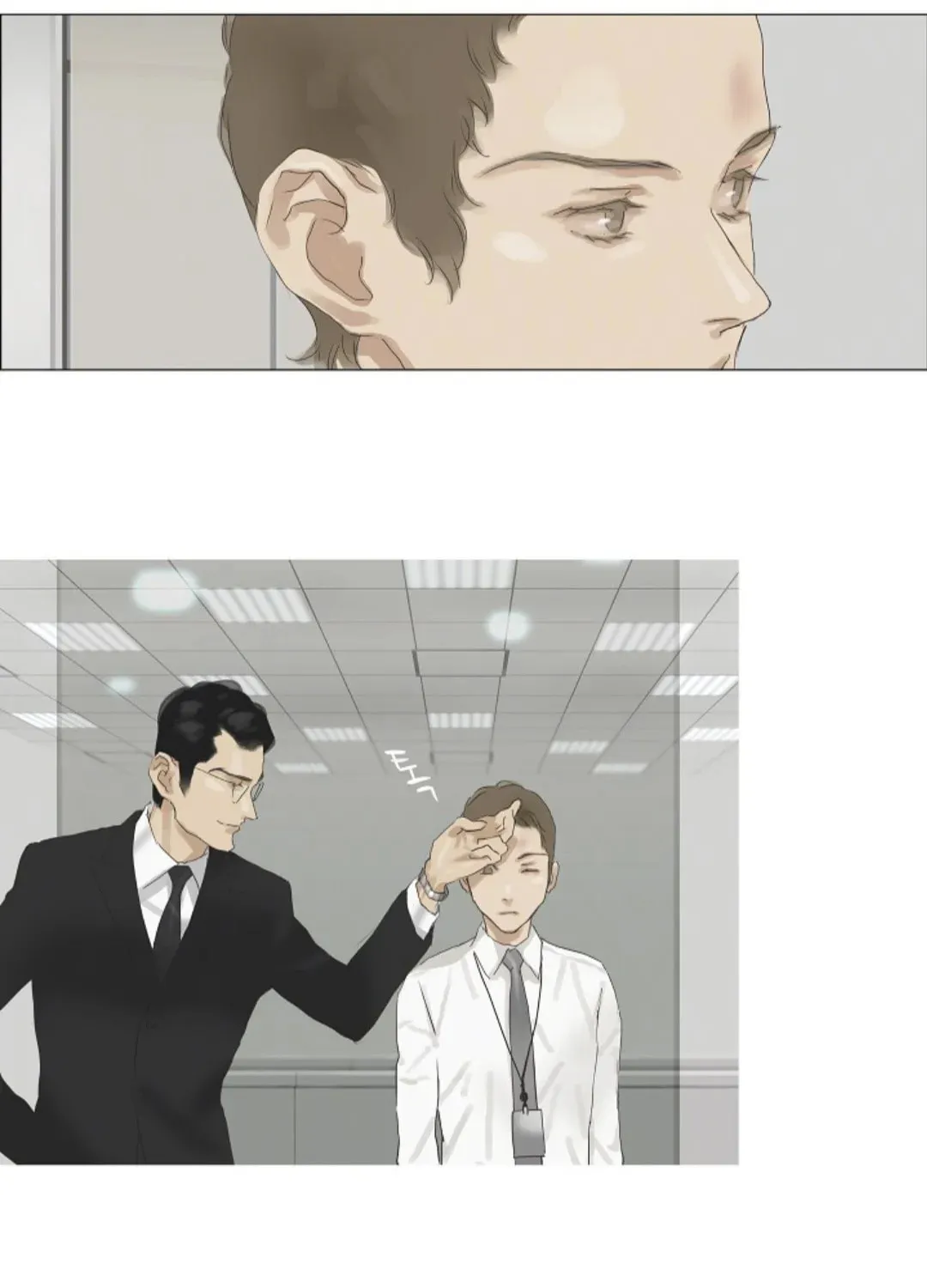 Read Ennui chapter 31 image 12 on Lezhin