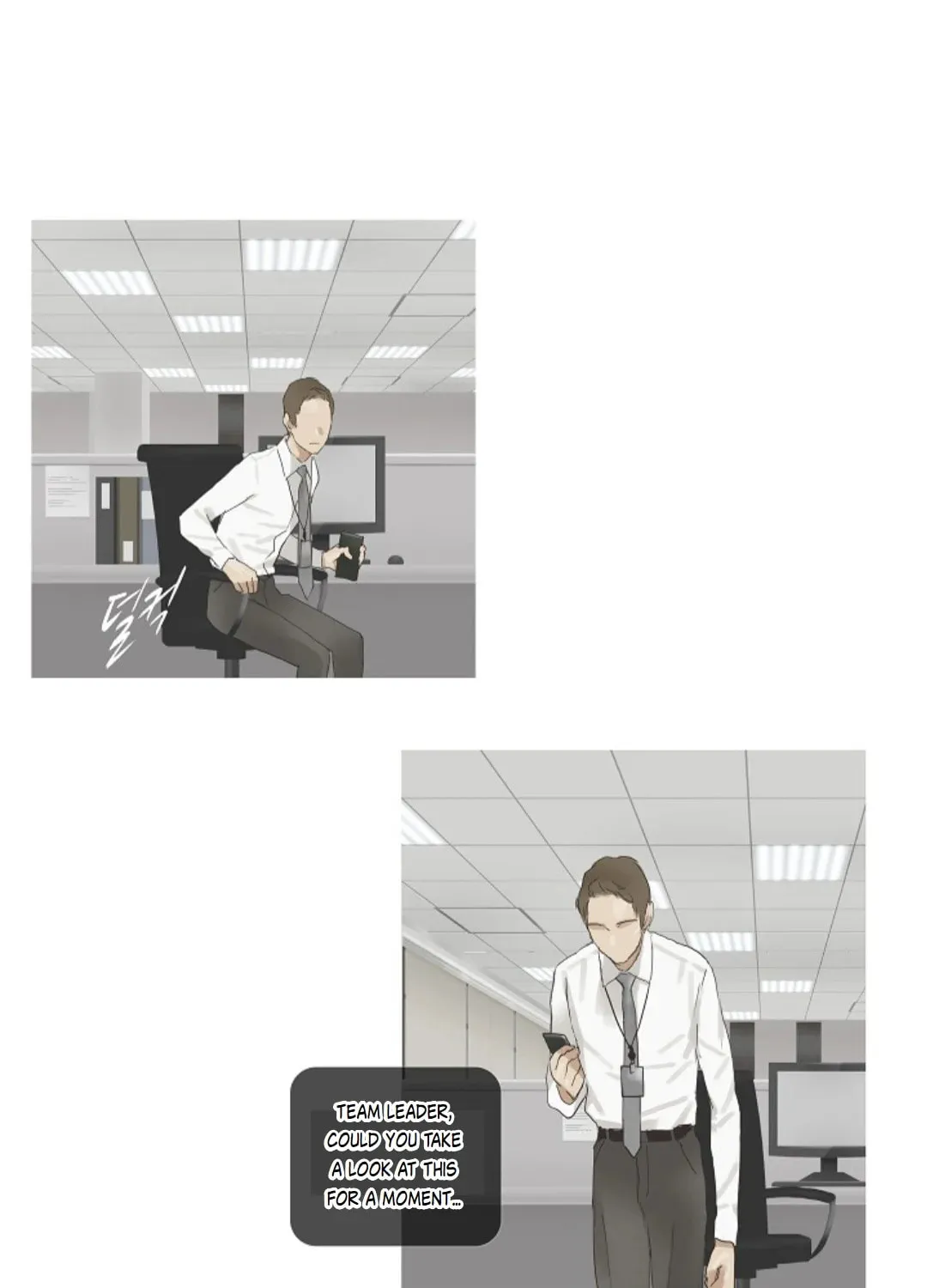 Read Ennui chapter 31 image 40 on Lezhin