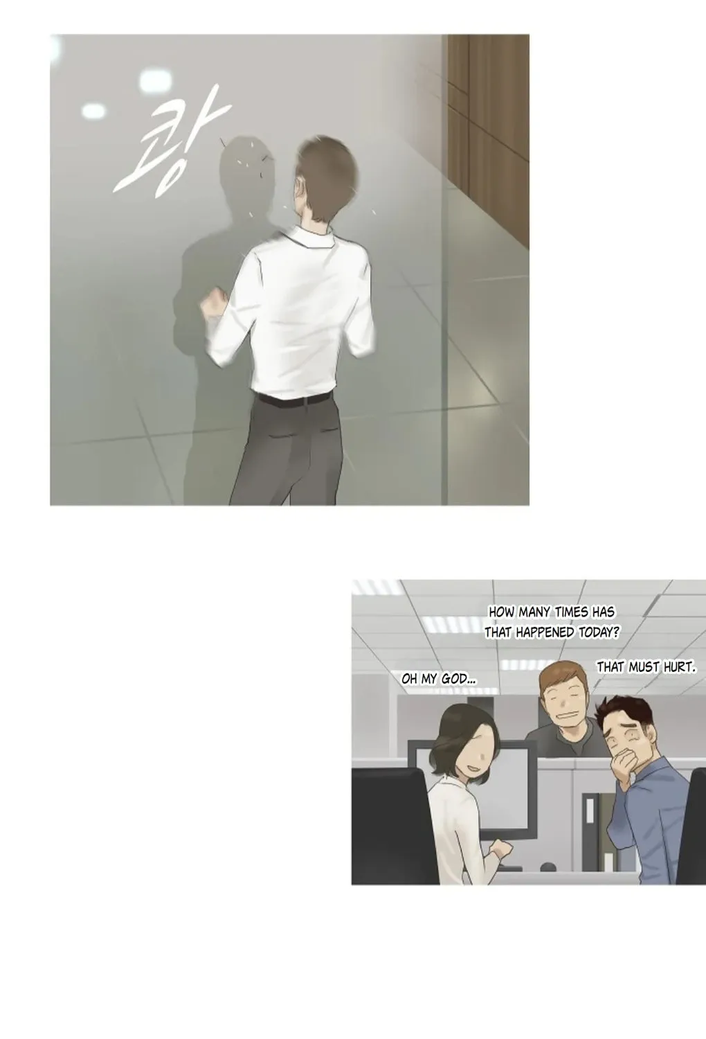 Read Ennui chapter 31 image 42 on Lezhin