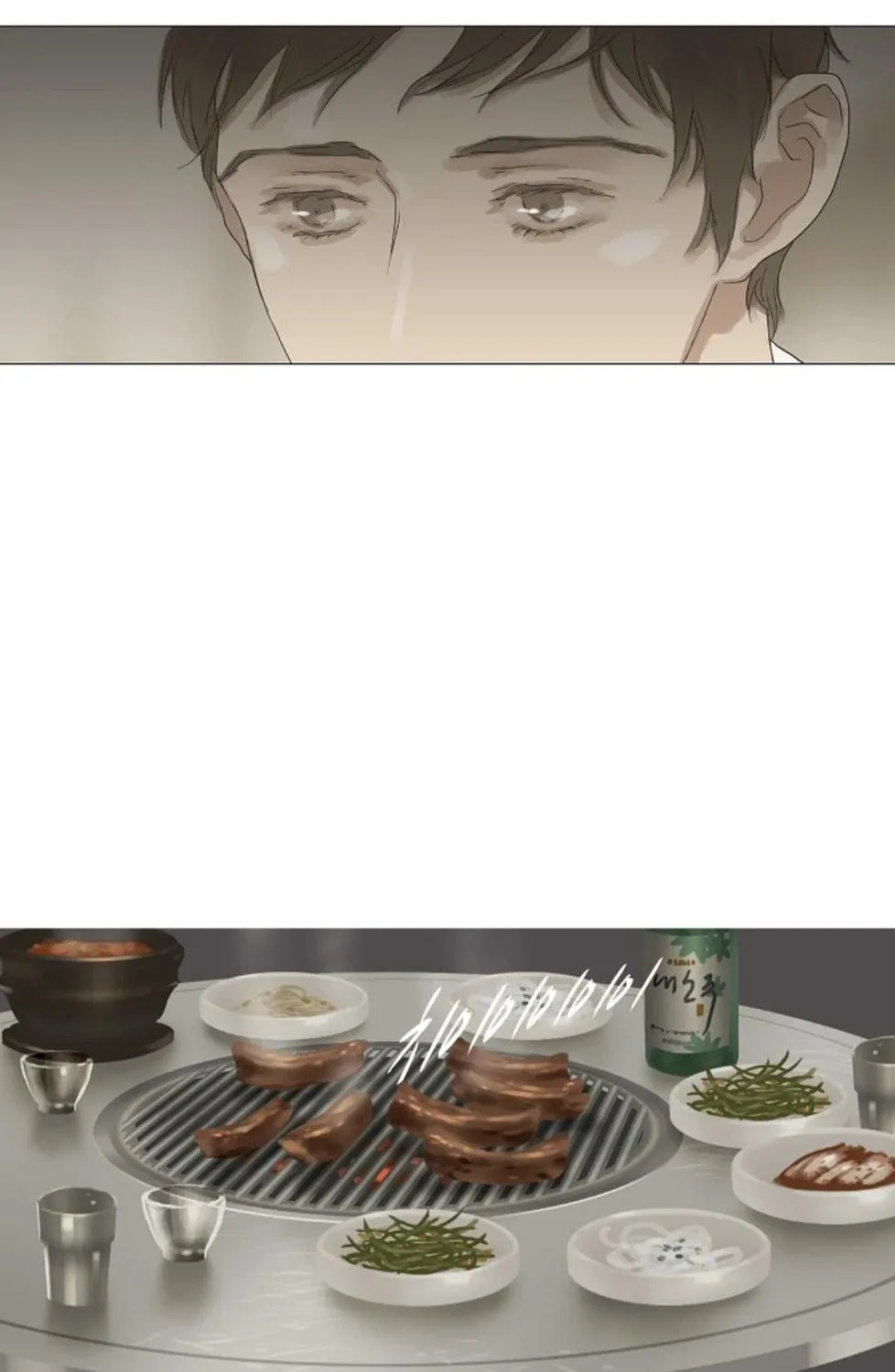 Read Ennui chapter 32 image 16 on Lezhin
