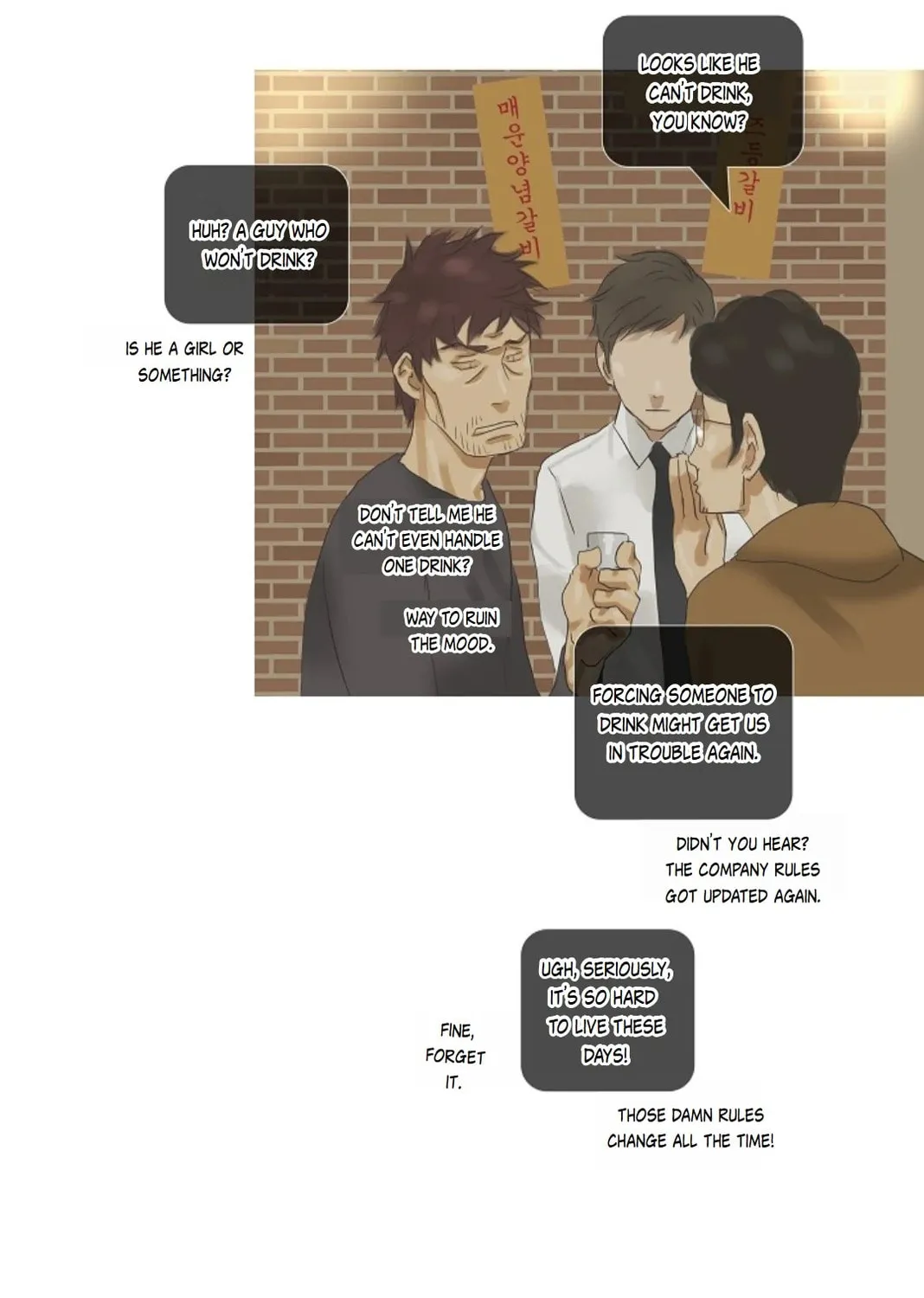 Read Ennui chapter 32 image 20 on Lezhin