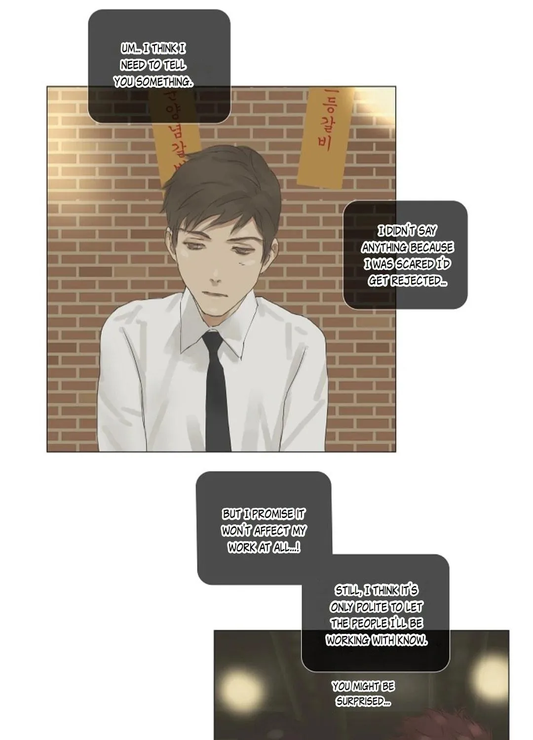 Read Ennui chapter 32 image 22 on Lezhin