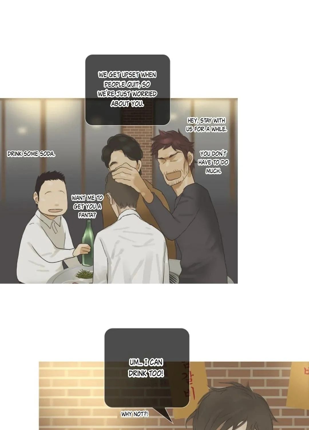 Read Ennui chapter 32 image 28 on Lezhin