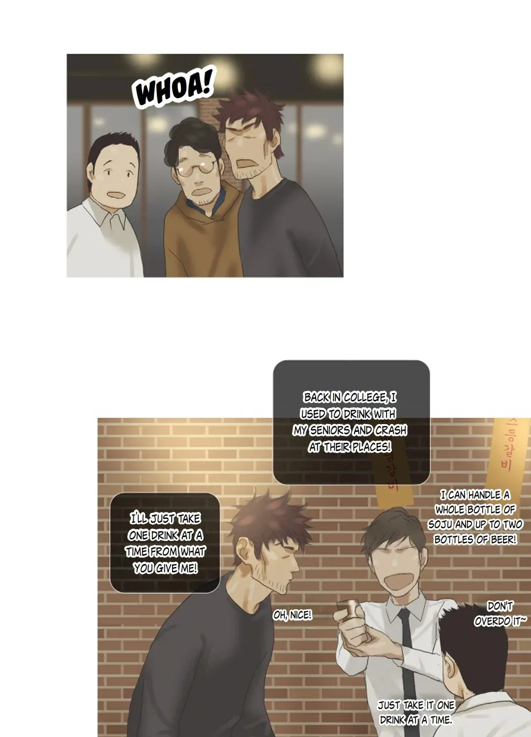 Read Ennui chapter 32 image 30 on Lezhin