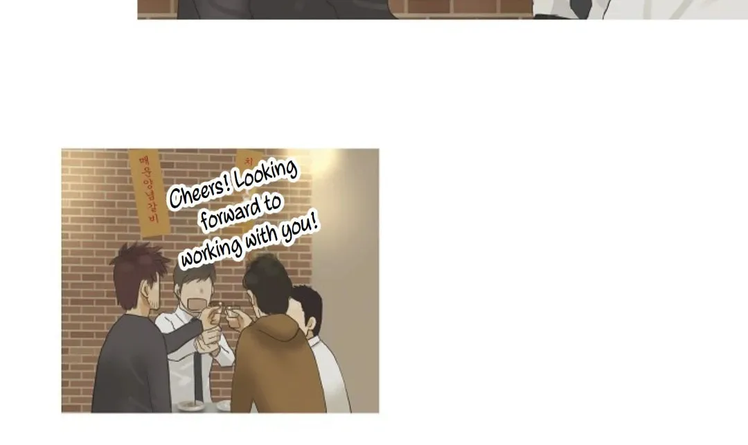 Read Ennui chapter 32 image 31 on Lezhin