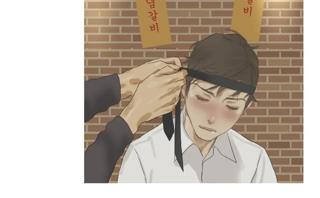Read Ennui chapter 32 image 33 on Lezhin