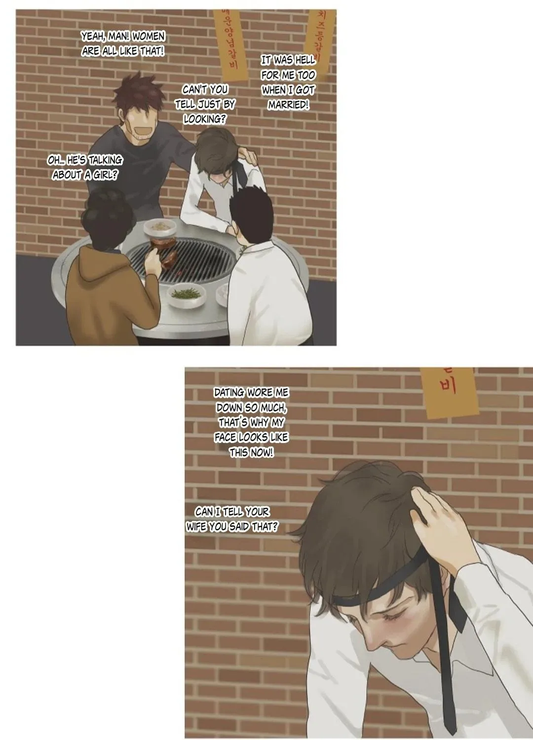 Read Ennui chapter 32 image 38 on Lezhin