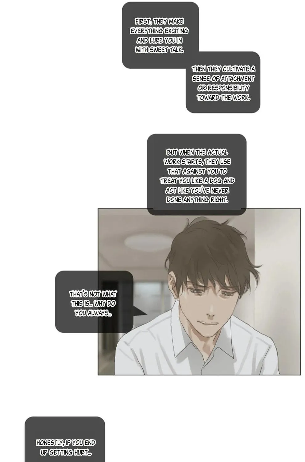 Read Ennui chapter 33 image 17 on Lezhin