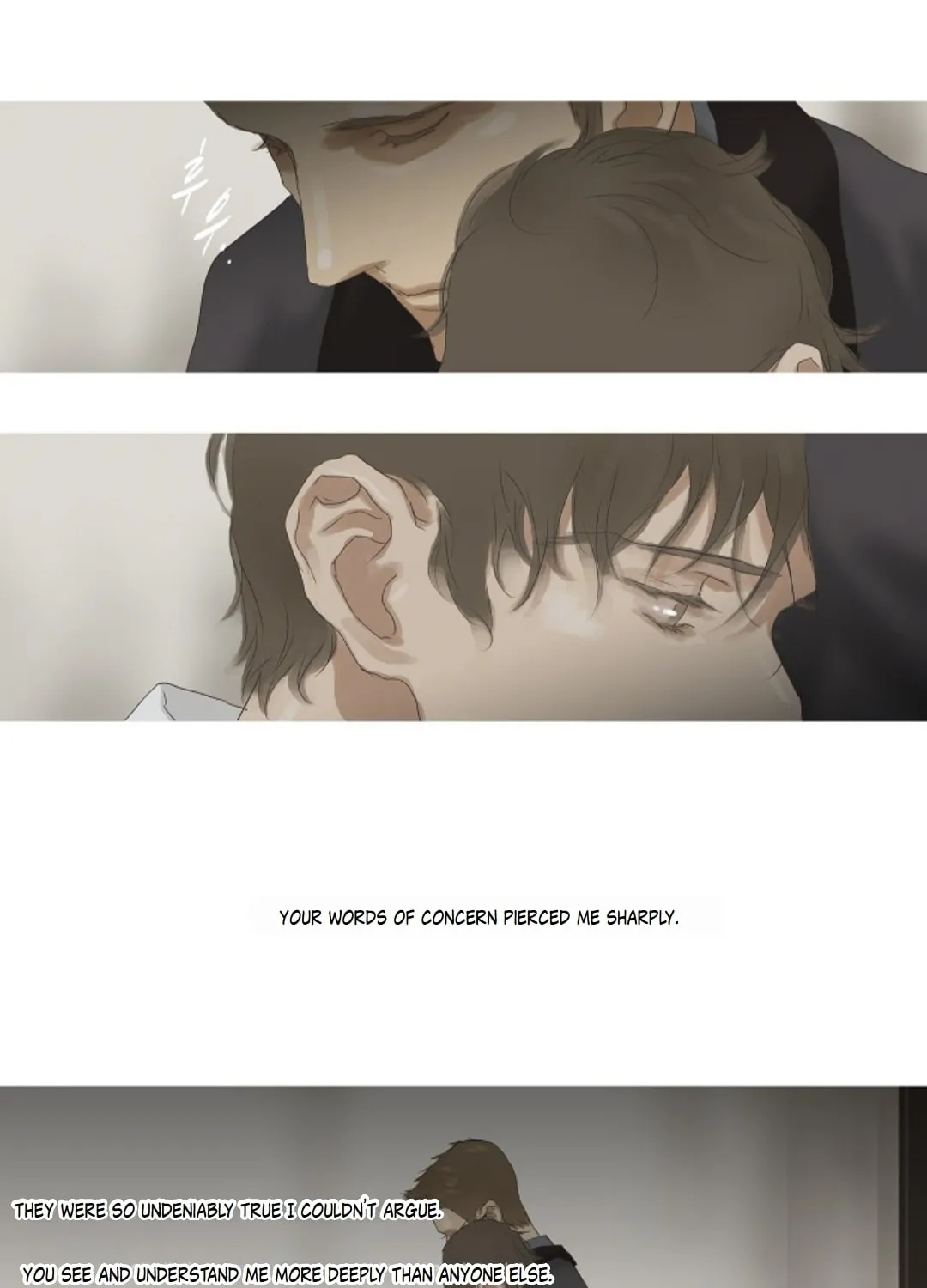Read Ennui chapter 33 image 29 on Lezhin