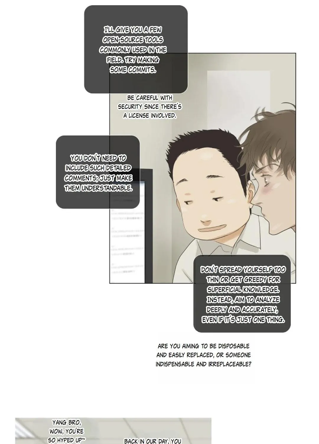 Read Ennui chapter 33 image 38 on Lezhin
